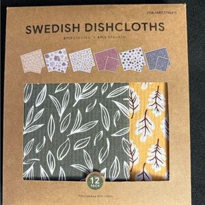 Swedish Dishcloths 12-Pack - Green and Yellow Leaf Design